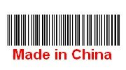 made in cina