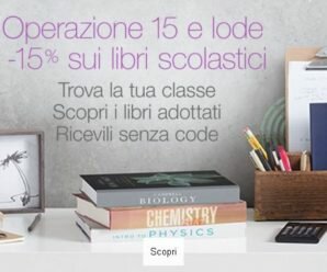 Amazon Libri Scolastici Scontati 2016: Informazioni Utili